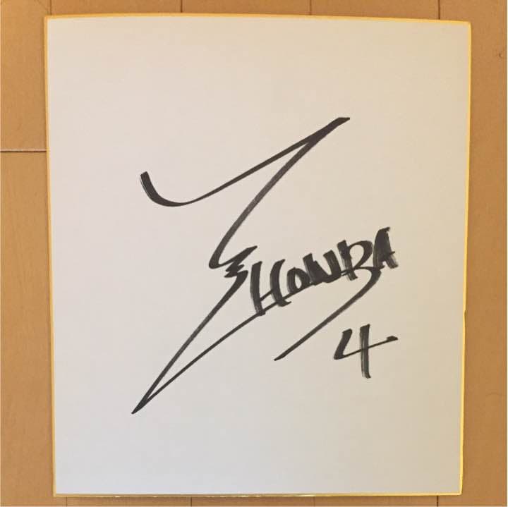 本田圭佑 本田圭佑オフィシャルWEBサイト