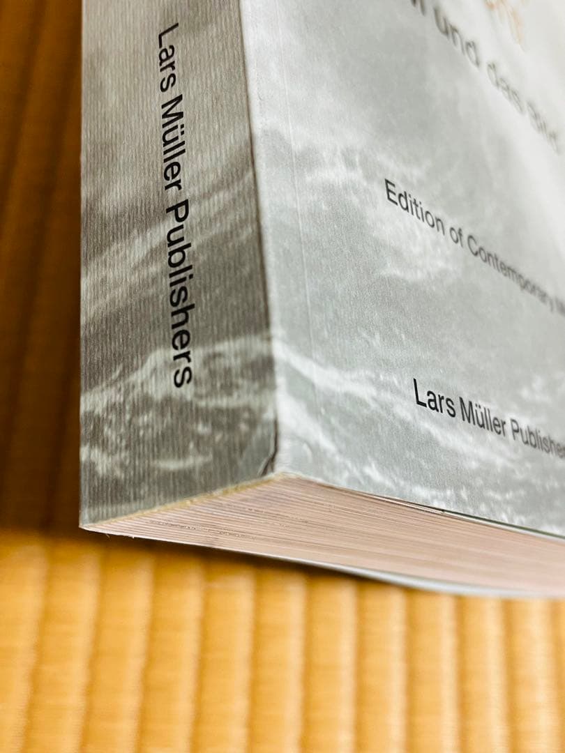 アート・デザイン・音楽 Der Wind,das Light -Visual Language ECM