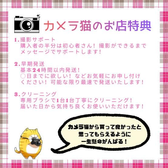 ✨便利✨Nikon AF-S 18-200mm F3.5-5.6 G ED VR