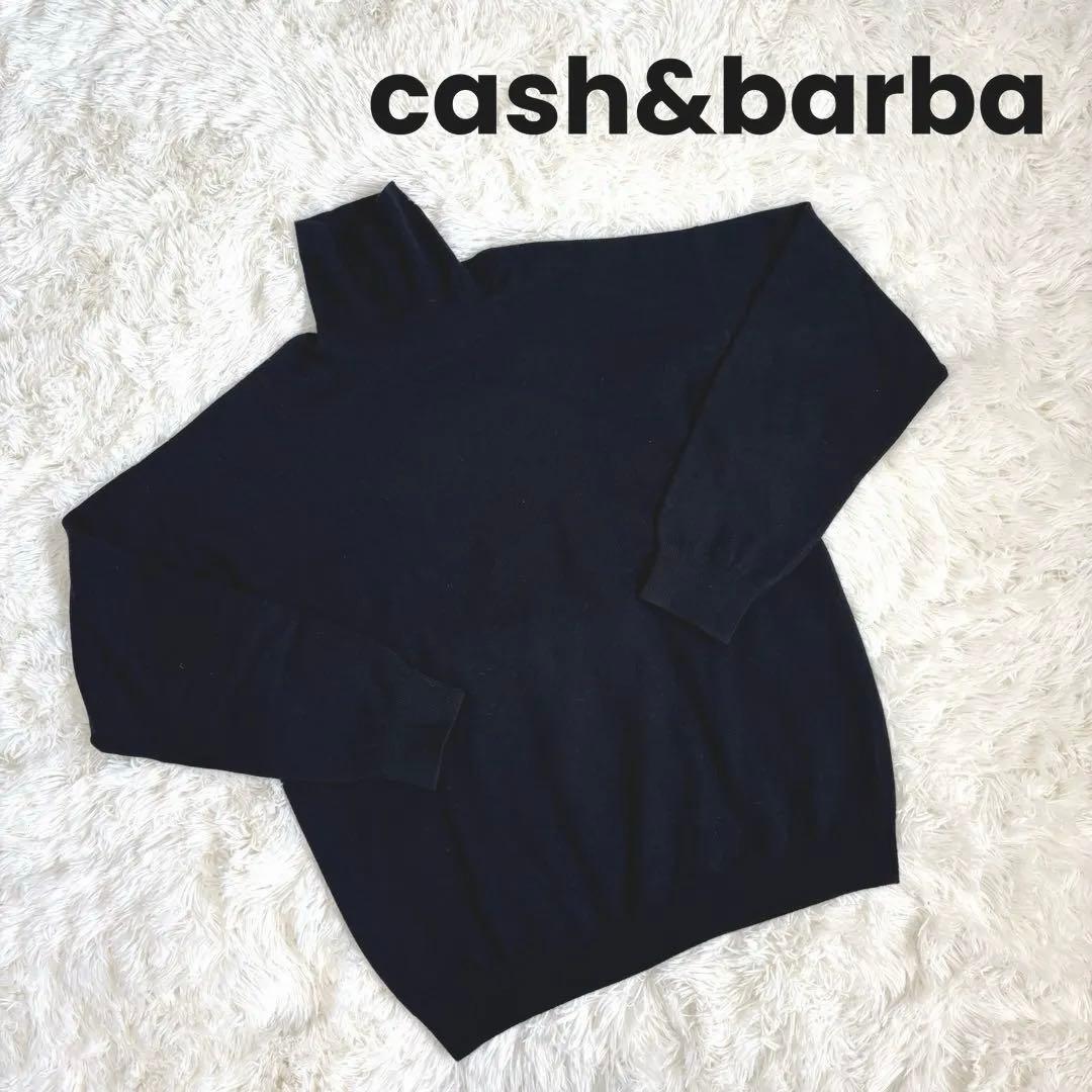 cash&barba キャッシュアンドバルバ モンゴリアンカシミヤ タートル　4 モンゴリアンカシミヤ タートルネック, Sage Green – cash & barba