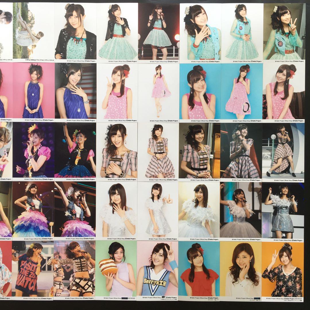 7454 Berryz工房 熊井友理奈 生写真 50枚セット - メルカリ