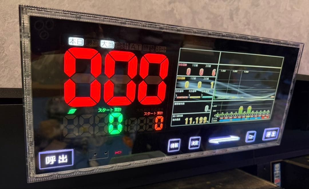 ゼウス　データ郎NOTE セネタ・クロノメーター – リミテッド・エディション 1-58-06-01-03-61