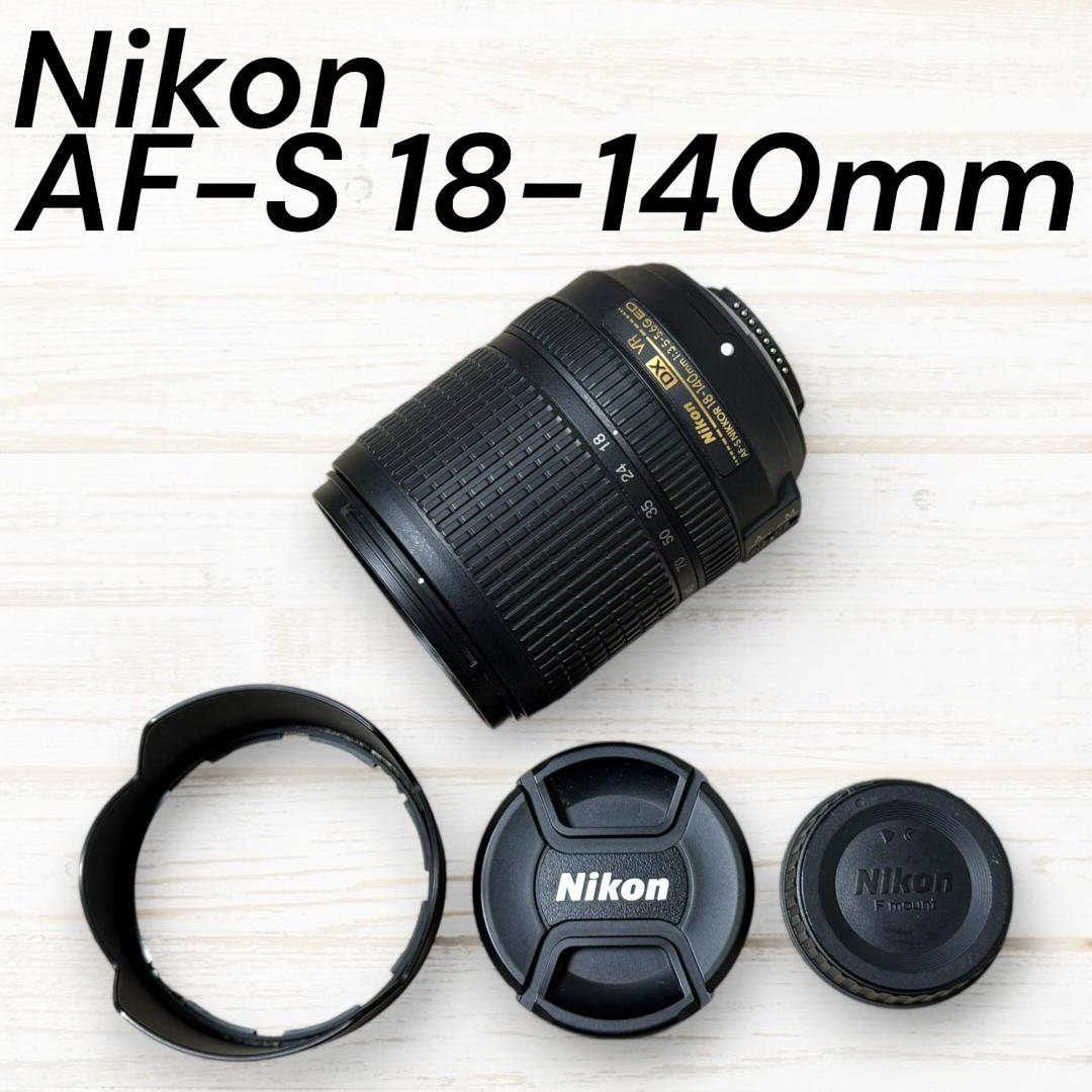 ⭐美品⭐ Nikon ズームレンズ AF-S 18-140mm #045 Amazon.com : Nikon AF-S DX NIKKOR 18-140mm f/3.5-5.6G ED Vibration