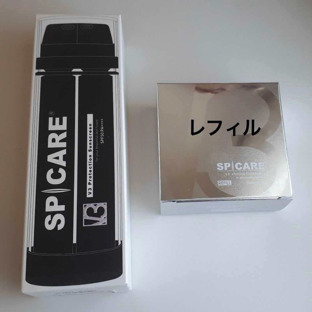 V3プロテクションサンスクリーン　V3シャイニングファンデーションレフィル V3 シャイニングファンデーション レフィル | REVIA