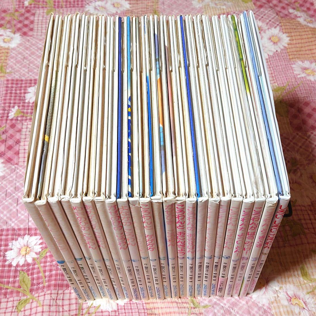 16冊】絵本 まとめ売り㉑【ころわんシリーズ】 - メルカリ