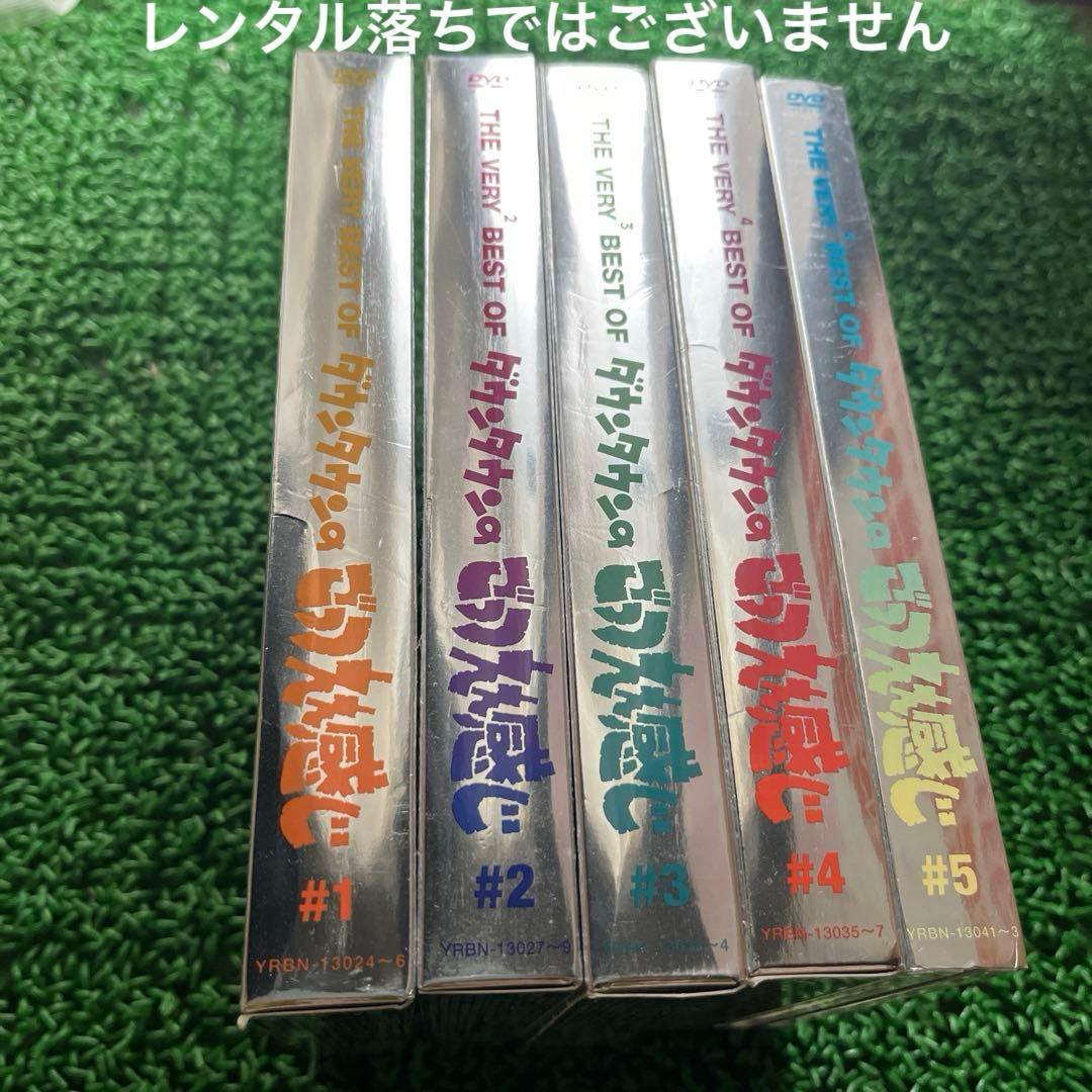 ごっつええ感じ DVD 5巻セット ダウンタウン 松本人志　浜田雅功 ダウンタウンのごっつええ感じ 全15巻セット/DVD 中古 レンタル落ち