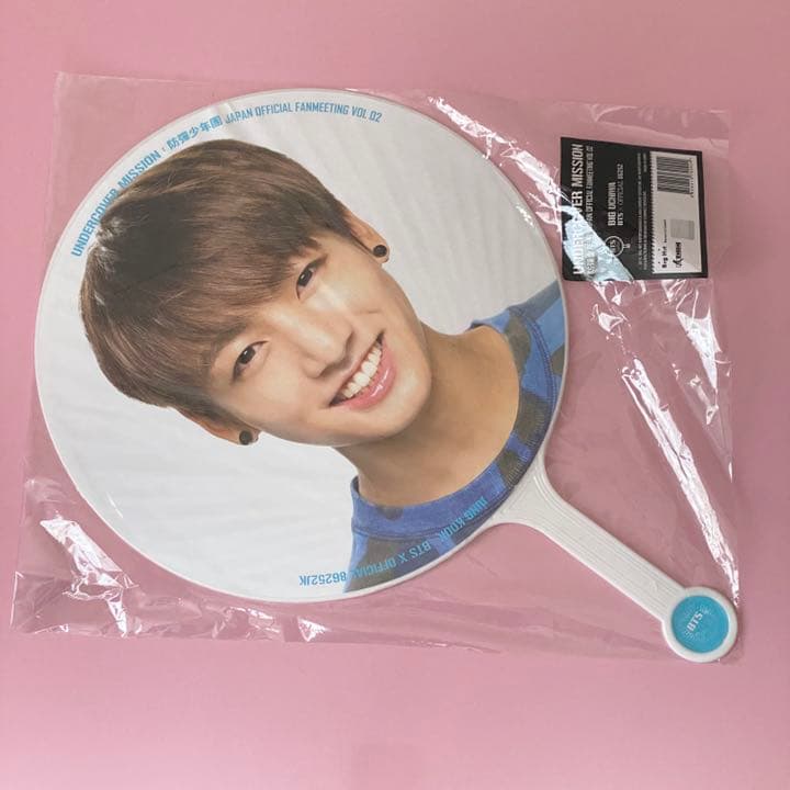 BTS アンカバ JUNGKOOK ジョングク うちわ BTS グク ジョングク うちわの通販 by 🌿｜ラクマ