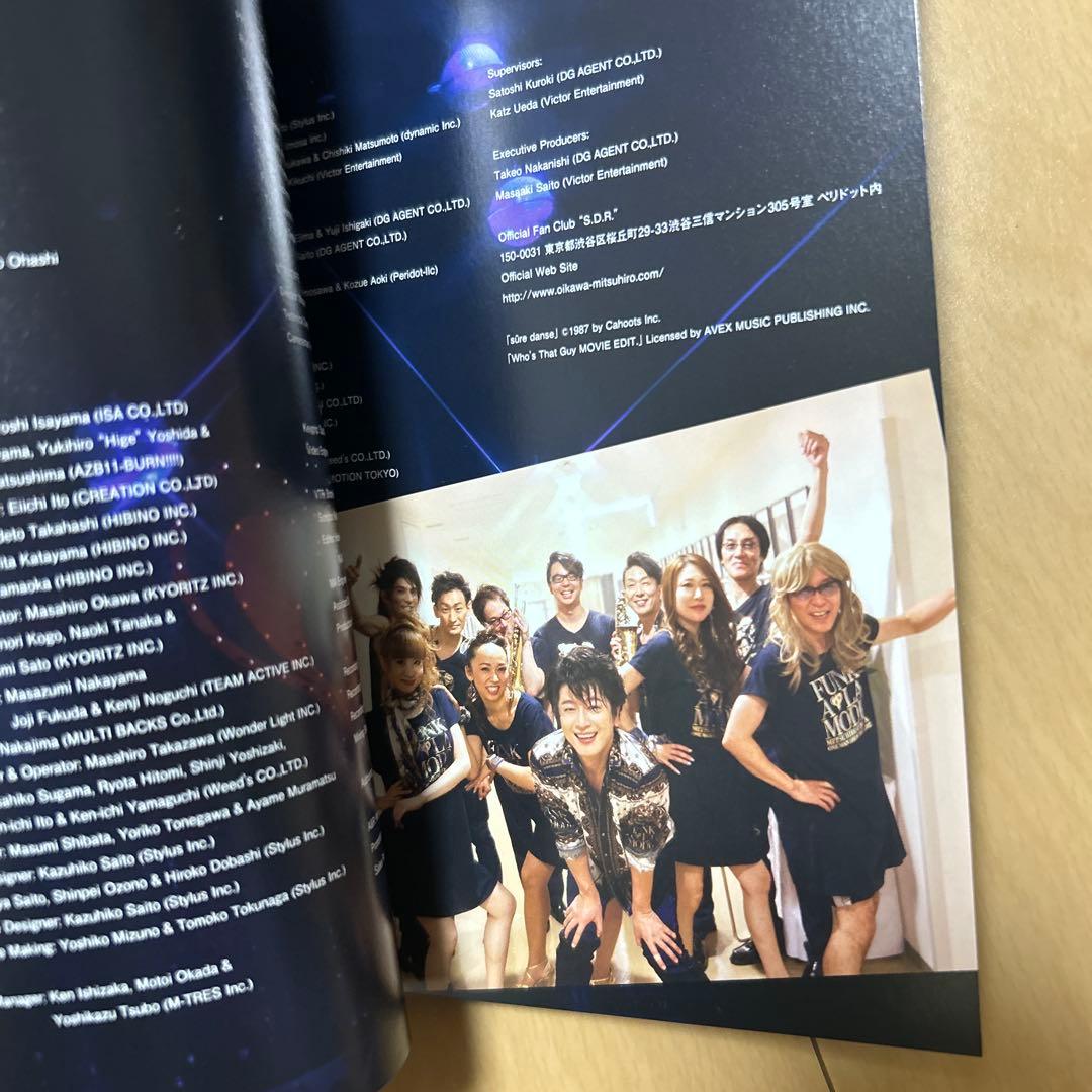 即購入ok!!】及川光博ワンマンショーツアー2017 初回限定盤Blu-ray