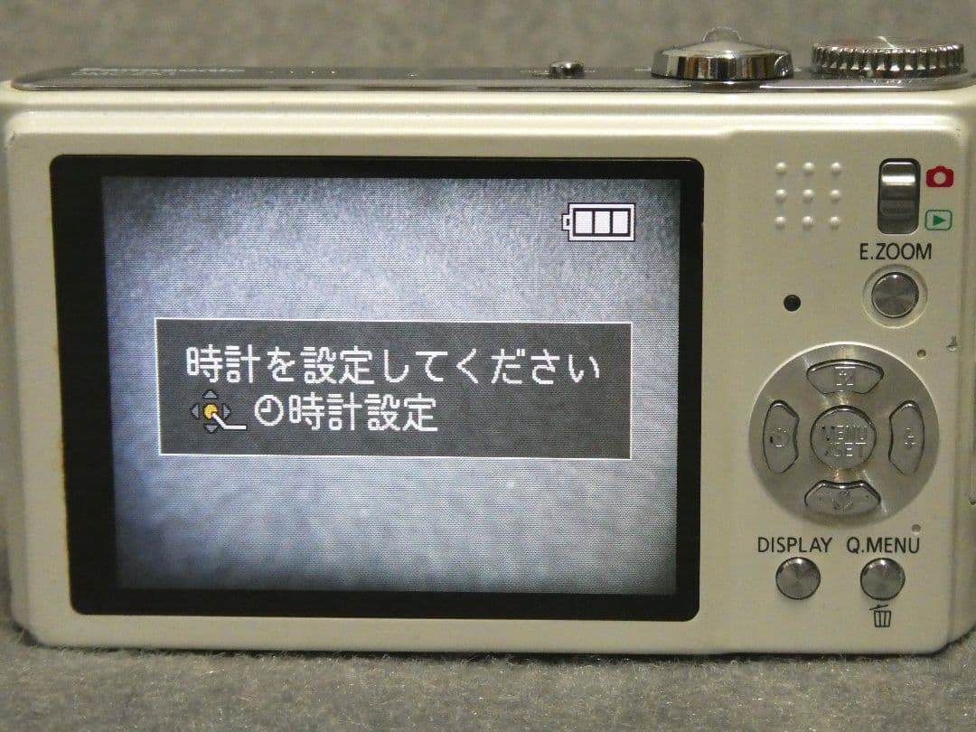 Panasonic LUMIX DMC-ZX1 ホワイト - メルカリ