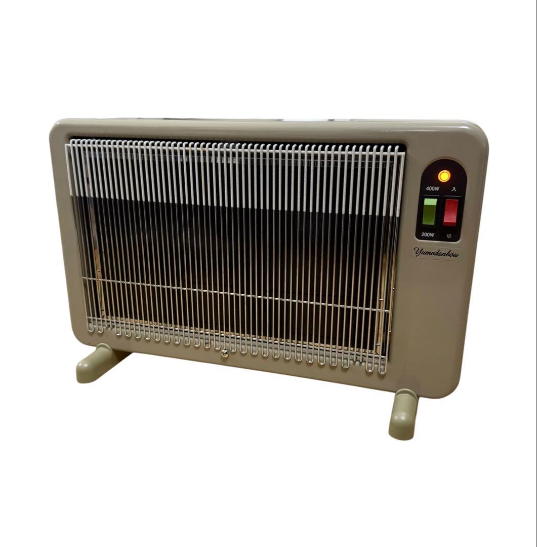 美品】夢暖房 遠赤外線輻射式パネルヒーター YUME400−R17 - メルカリ