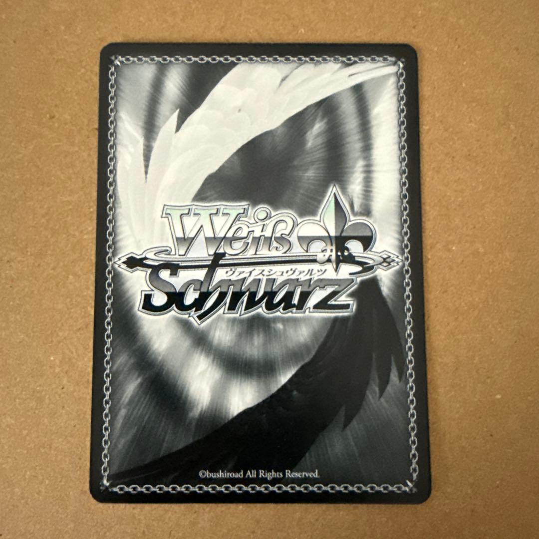 ヴァイスシュヴァルツ angel beats 運命に立ち向かう少女 spサイン