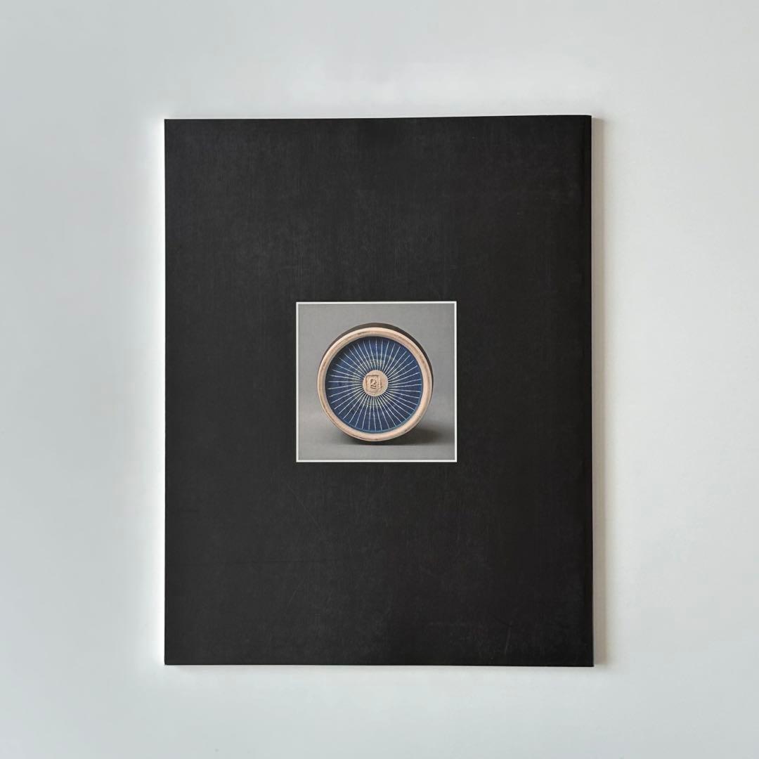 Lucie Rie Vol.2】ルーシーリー 作品集 図録 水戸忠交易 非売品 - メルカリ