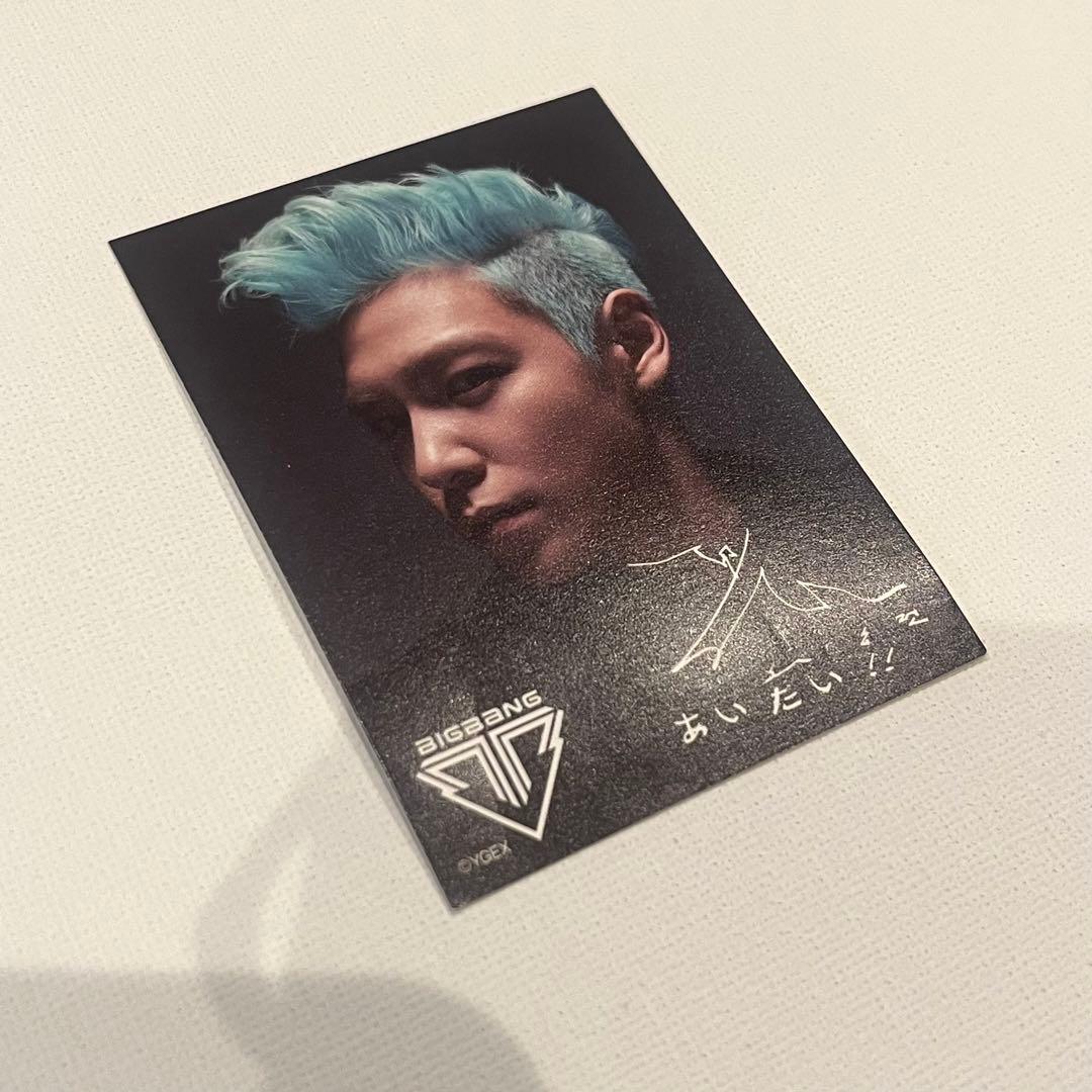 BIGBANG TOP タプ トレカ alive 限定 - メルカリ