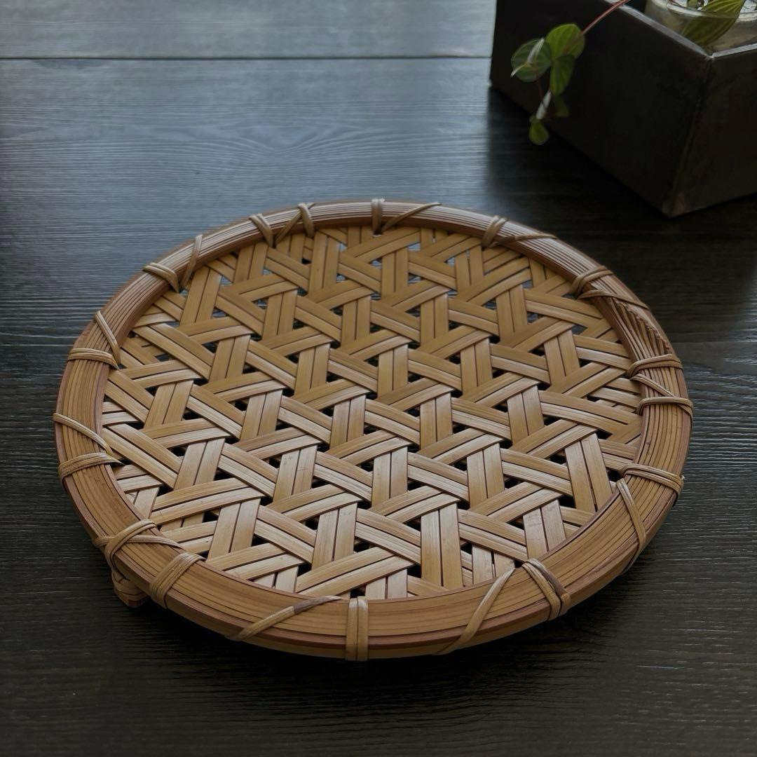 ◻️竹工芸閑飯島正章さん◻️ 亀甲編み盛り皿◻️阿仙草木染