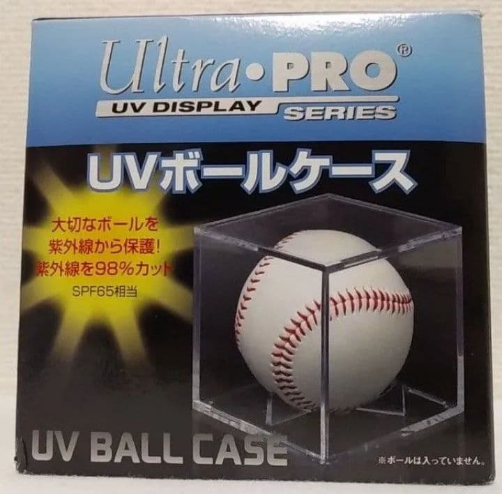 大城卓三選手 直筆サインボール UVカットボールケース付+オマケ2点
