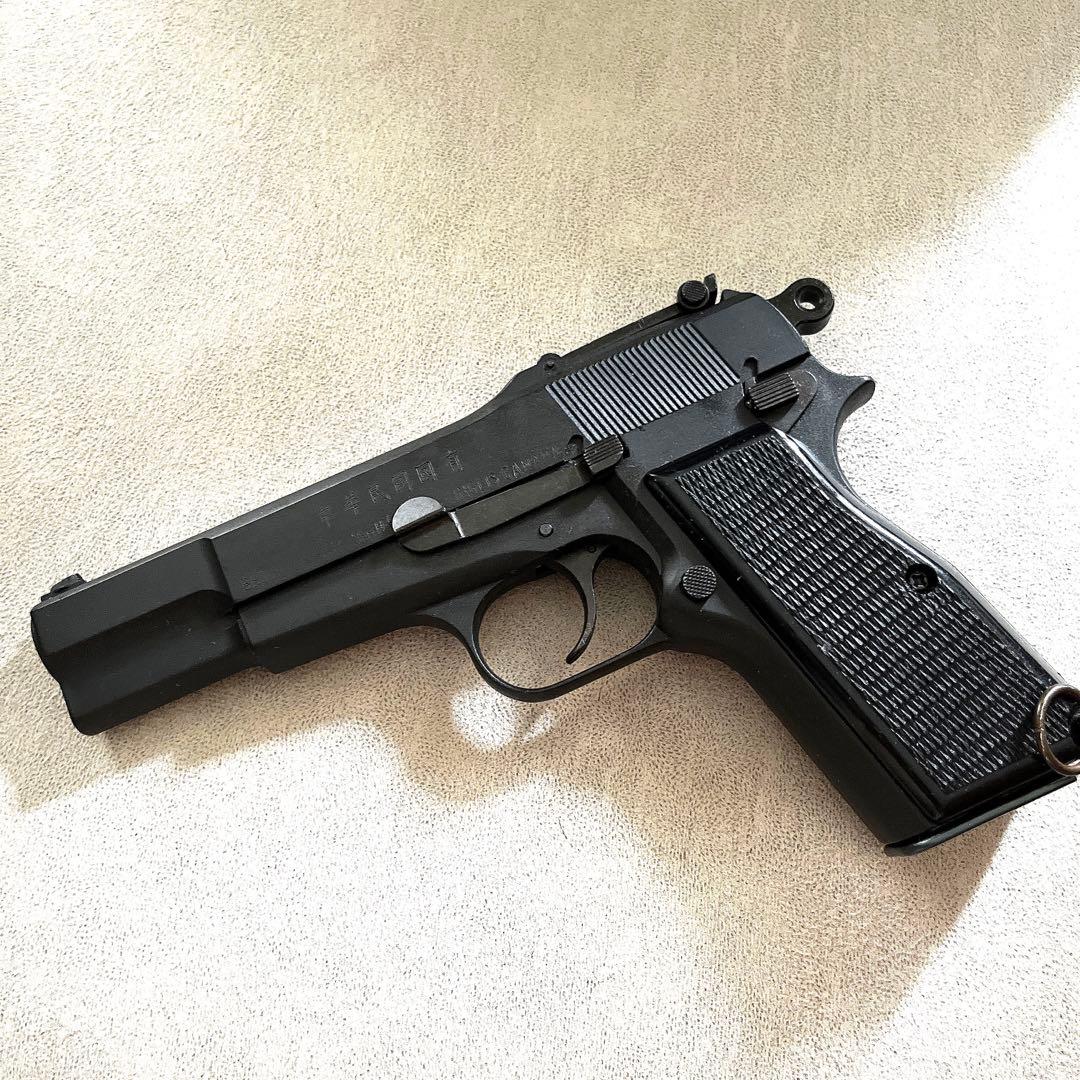 マルシン ブローニングハイパワー 中華民国国有モデル 未発火 - メルカリ