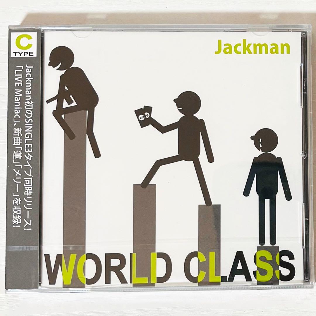 新品★V系★Jackman★WORLD CLASS★初回限定盤★CD★2点セット