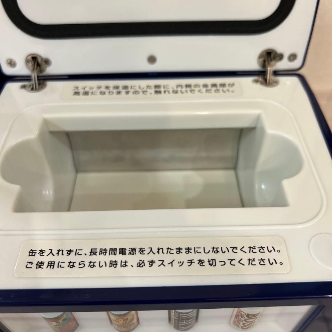 SUNTORY BOSS ボス 保温冷庫 自販機バージョン 冷温庫 缶コーヒー