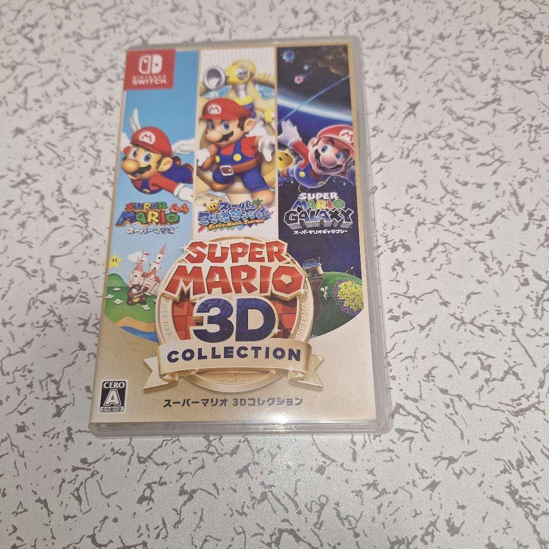 スーパーマリオ 3Dコレクション　Switchソフト　美品 Amazon.co.jp: スーパーマリオ 3Dコレクション -Switch : ゲーム