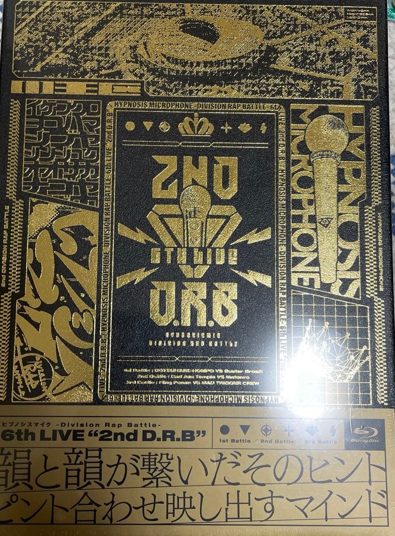 ヒプノシスマイク-Division Rap Battle-6th LIVE 2… ヒプマイ」2nd Division Rap Battle開幕！ 6thライブの対戦カード