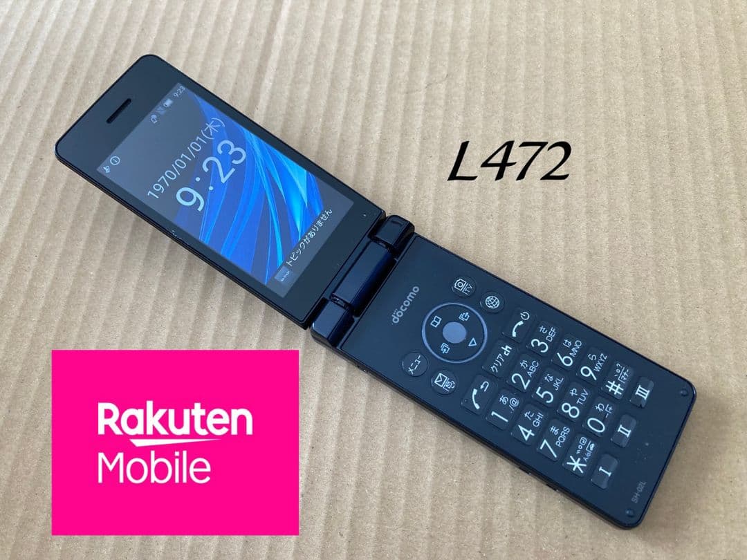 美品 L472 ドコモ AQUOSケータイ SH-02L ガラホ simフリー - メルカリ