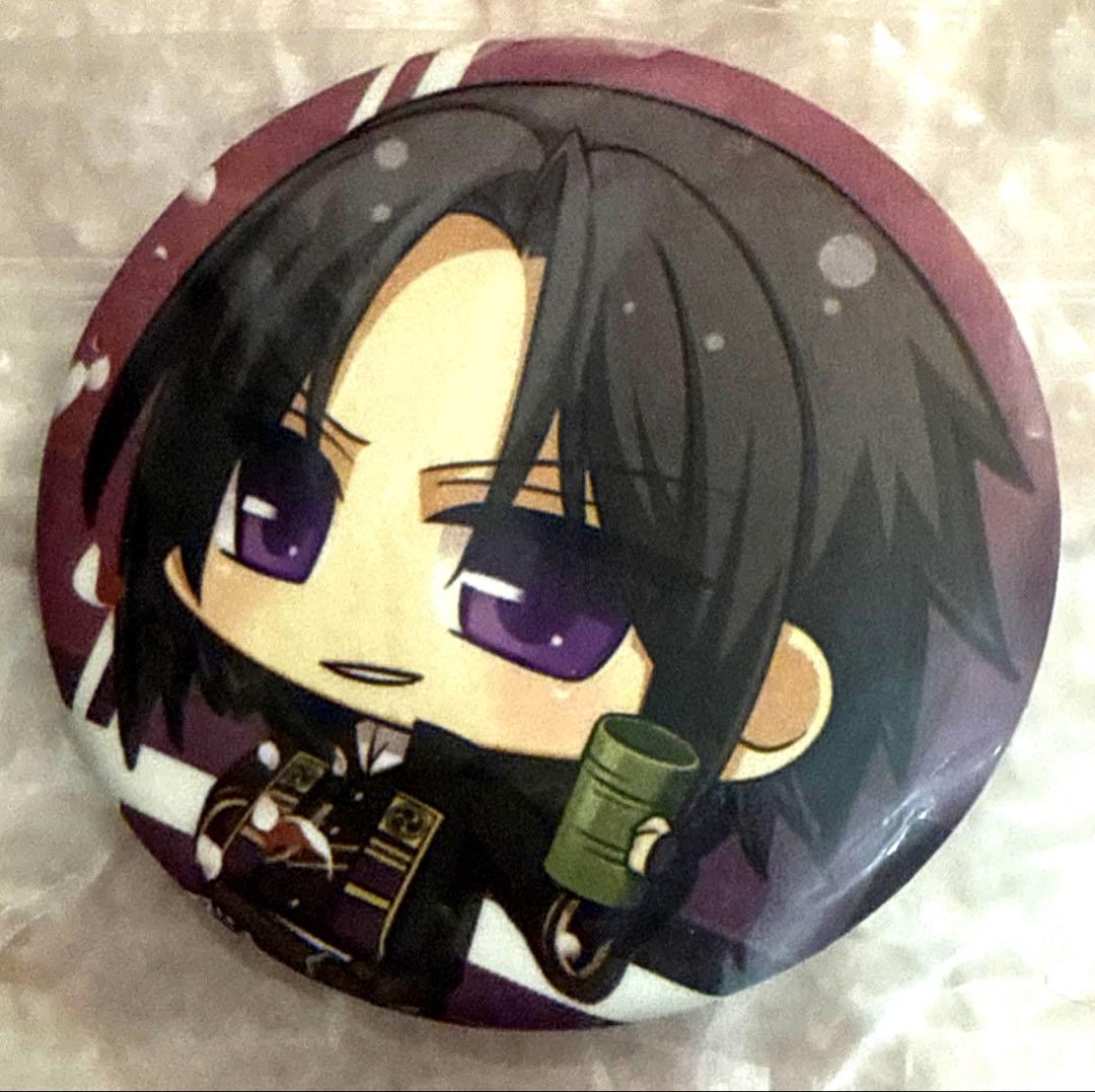 薄桜鬼　華ノ章　海外版（アメリカ）　特典　土方　缶バッジ1点　★レア★ 薄桜鬼 土方歳三 缶バッジ | K-BOOKS 池袋 2次元グッズ通販