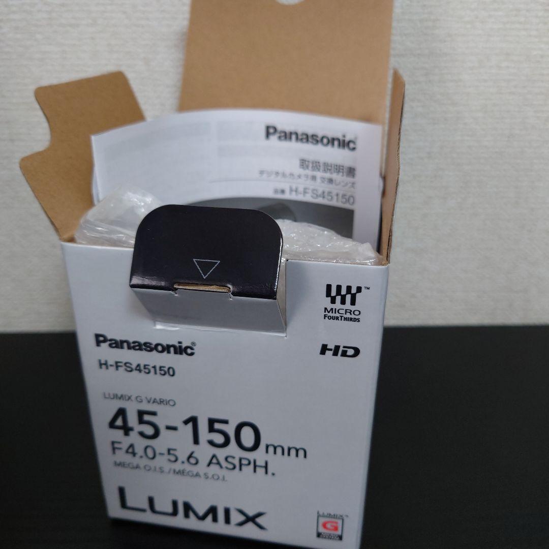 レンズ(ズーム) LUMIX G VARIO 45-150mm/F4.0-5.6 ASPH.