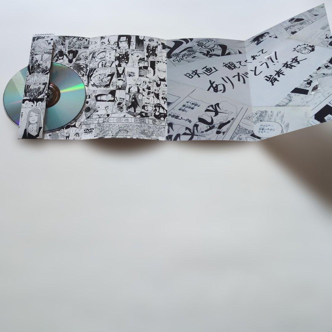 NARUTO 劇場入場者特典 DVDとカードセット - メルカリ