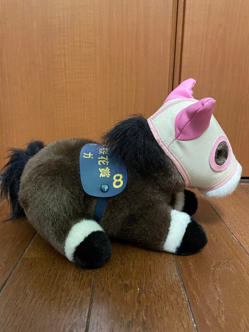 AVANTI Sサイズ 第53回桜花賞 ベガ