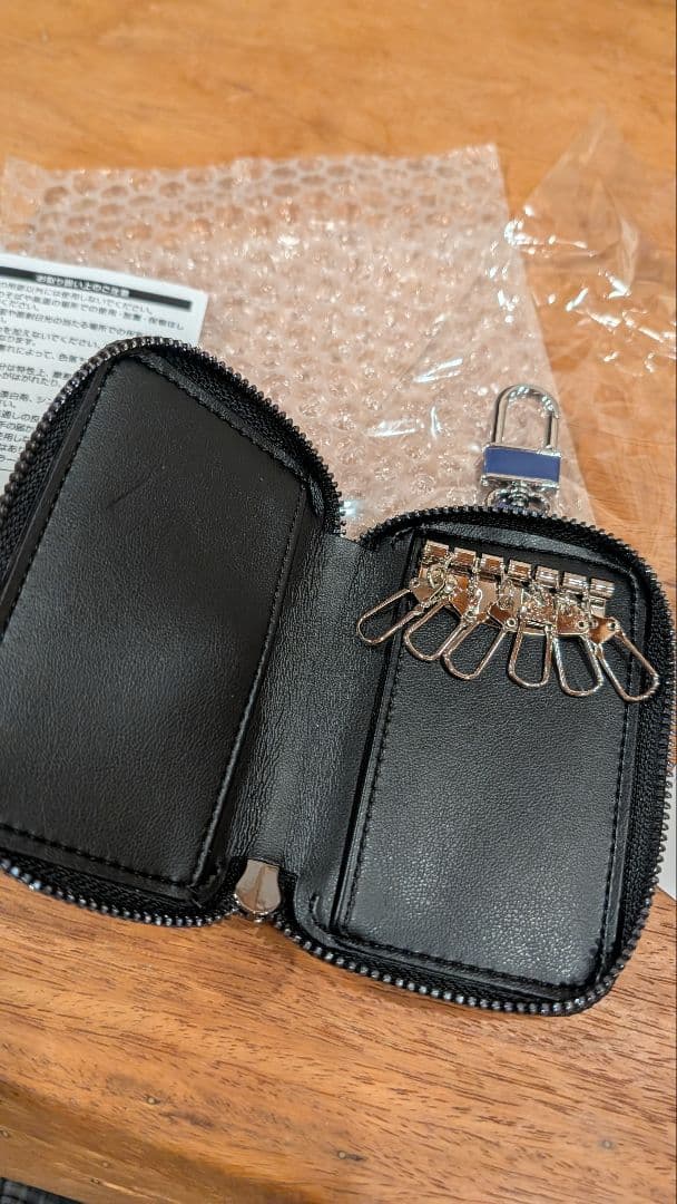 激レア！！大谷翔平 長嶋茂雄 SECOM キーケース 6連 キーホルダー