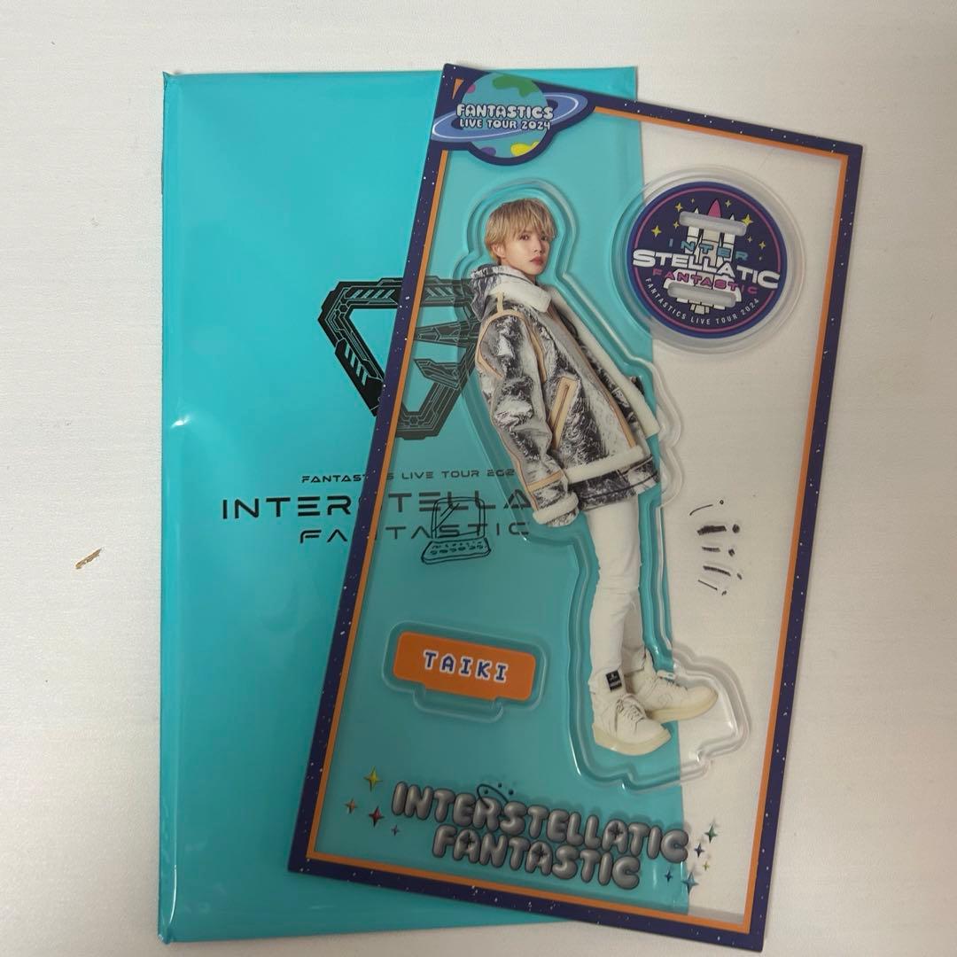 佐藤大樹 アクスタ - メルカリ