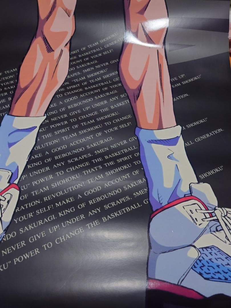 2点 スラムダンク ポスター タペストリー 桜木花道 流川楓 映画 宮城