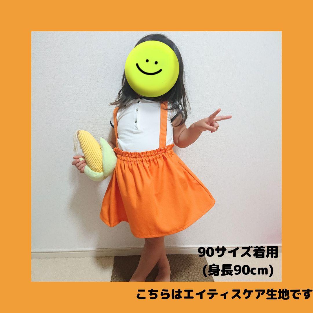 70‐120サイズ)めいちゃん/メイちゃんワンピース - メルカリ