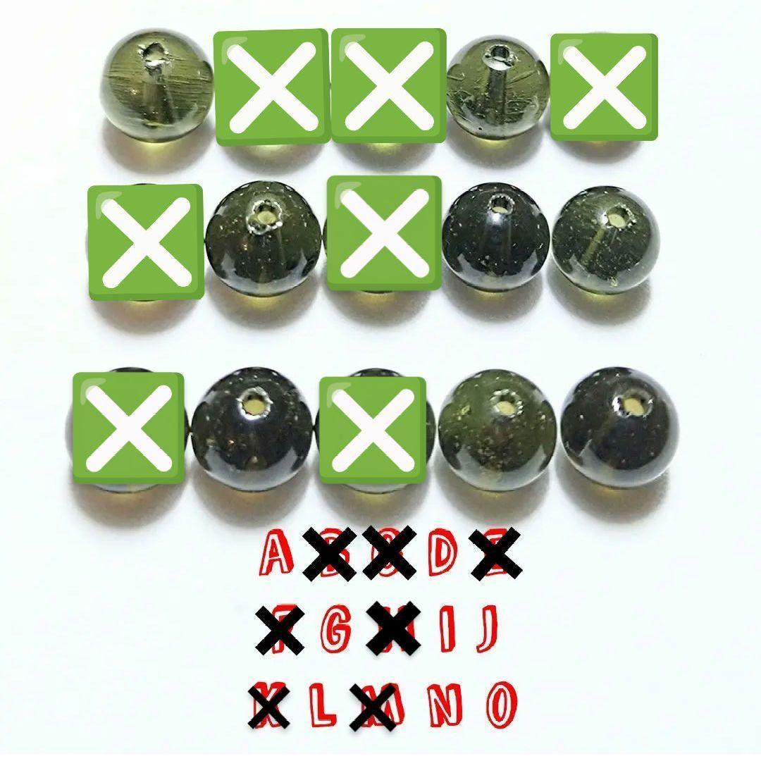 ★(BLACK SAM！)おまとめ購入3点！