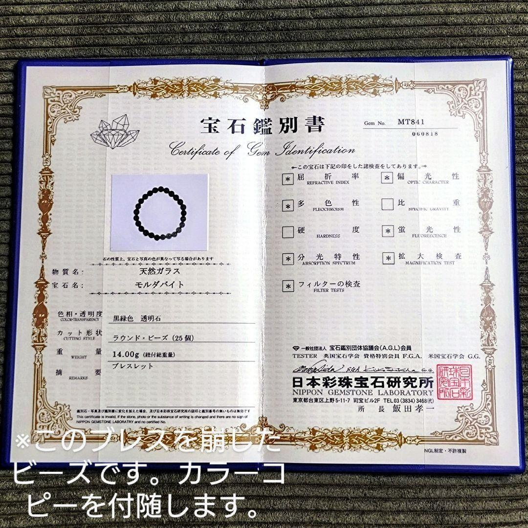 ★(BLACK SAM！)おまとめ購入3点！