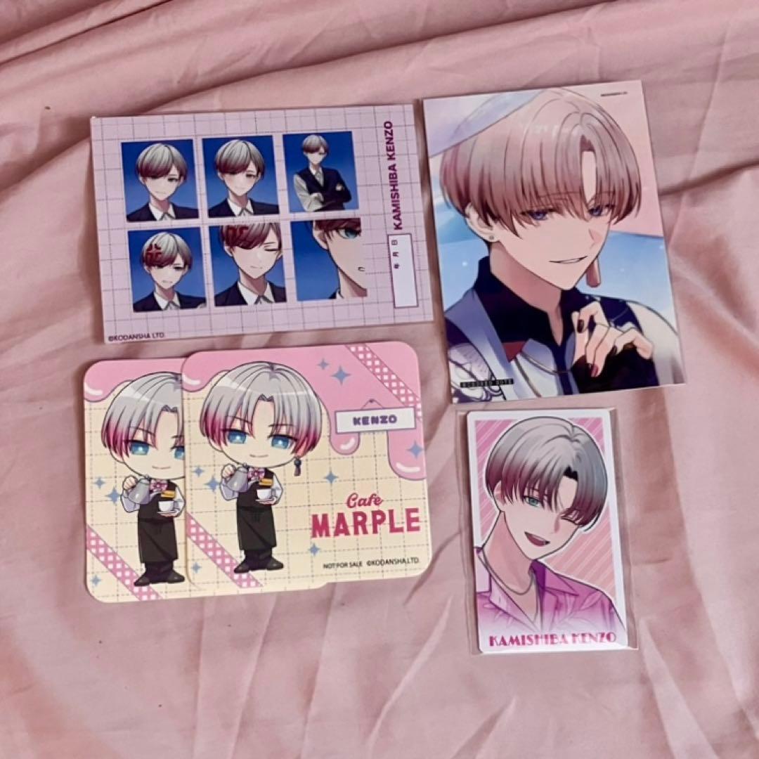 神柴健三 まとめ売り ハンドレッドノート - メルカリ