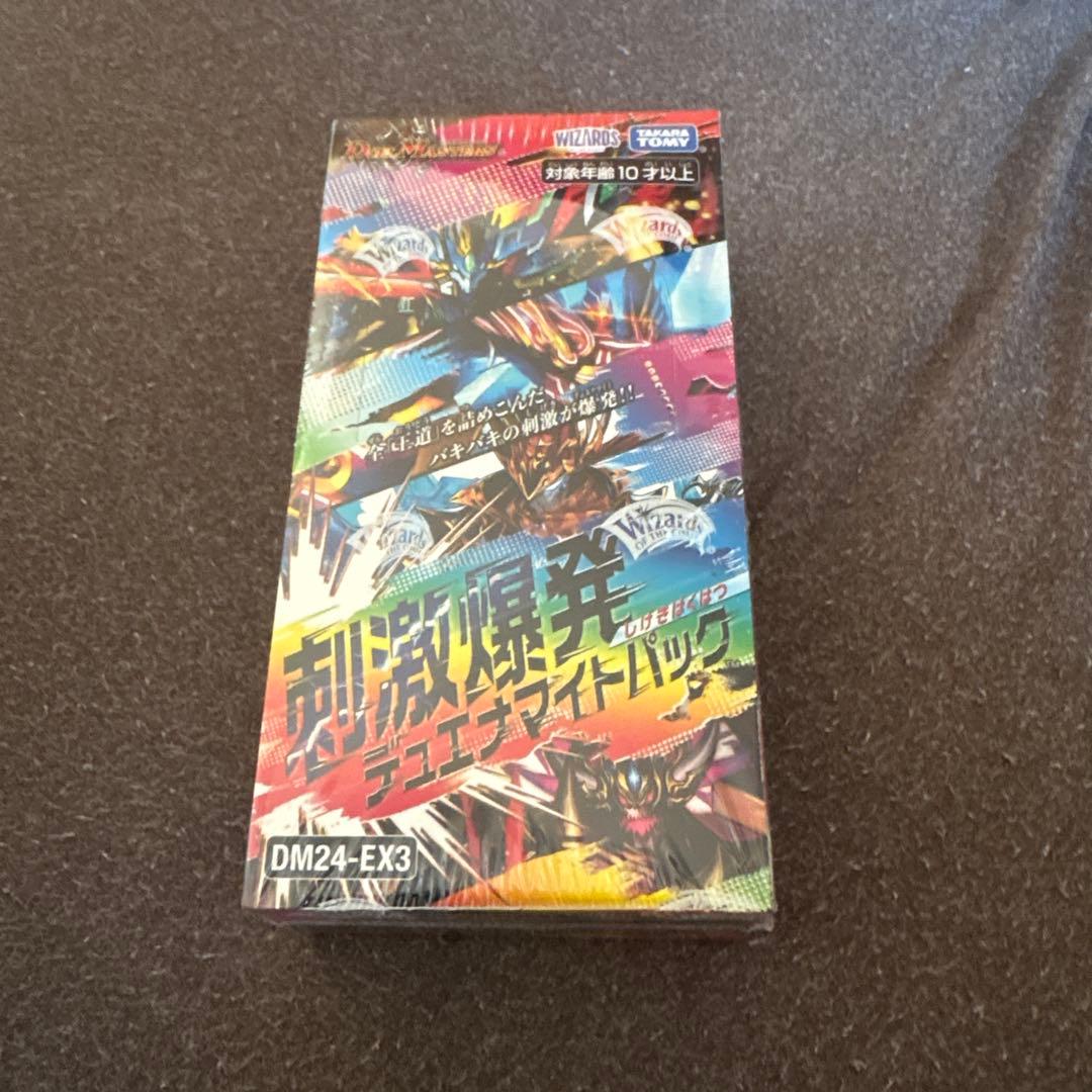 ★デュエル・マスターズ　刺激爆発　デュエナマイトパック　シュリンクつき DM24-EX3 デュエル・マスターズTCG 刺激爆発デュエナマイトパック