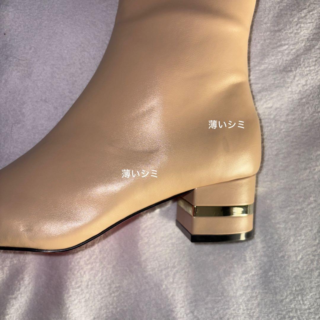 ミシェルマカロン 美脚ロングブーツ ベージュ Mサイズ 23.5~24cm www