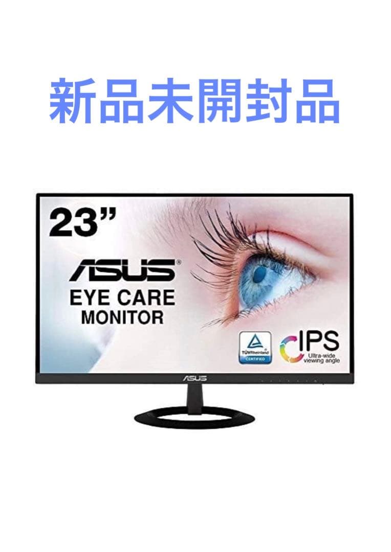 ASUS モニター 23インチ ディスプレイ VZ239HR VZ239HR｜モニター｜ASUS 日本