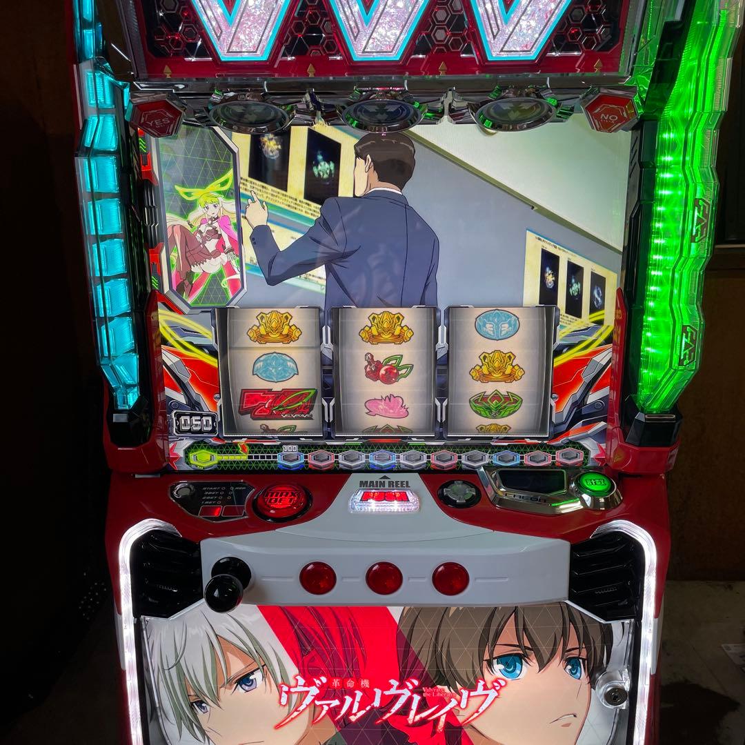 スマスロ　L革命機ヴァルヴレイヴD スマスロ遊技用ユニット取り付け済み L革命機ヴァルヴレイヴD 中古