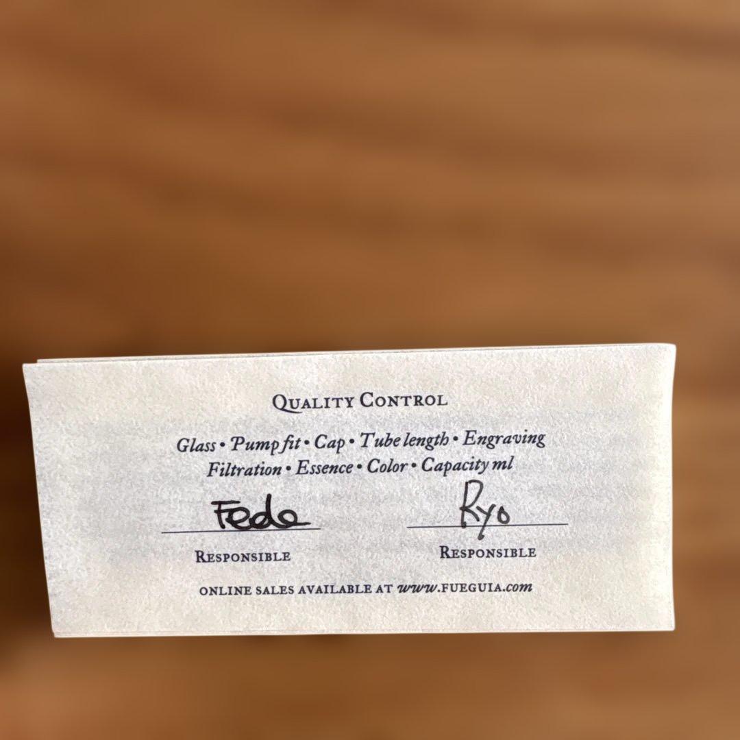 FUEGUIA 1833バベルの図書館30ml ビブリオテカデバベル