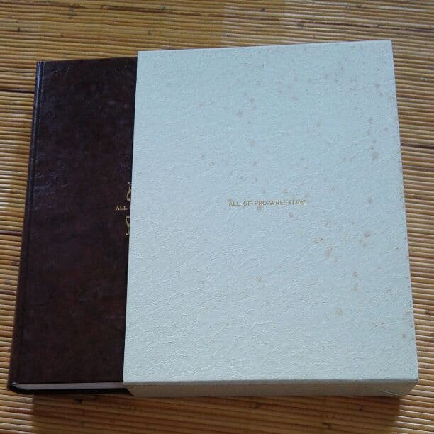 プロレス全書 Amazon.co.jp: プロレス全書 : 東京スポーツ新聞社出版部: Japanese Books