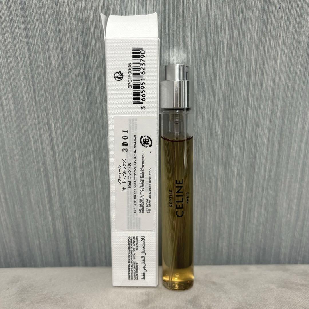 断捨離中様専用】CELINE 香水 アイボリー トラベルスプレー - メルカリ