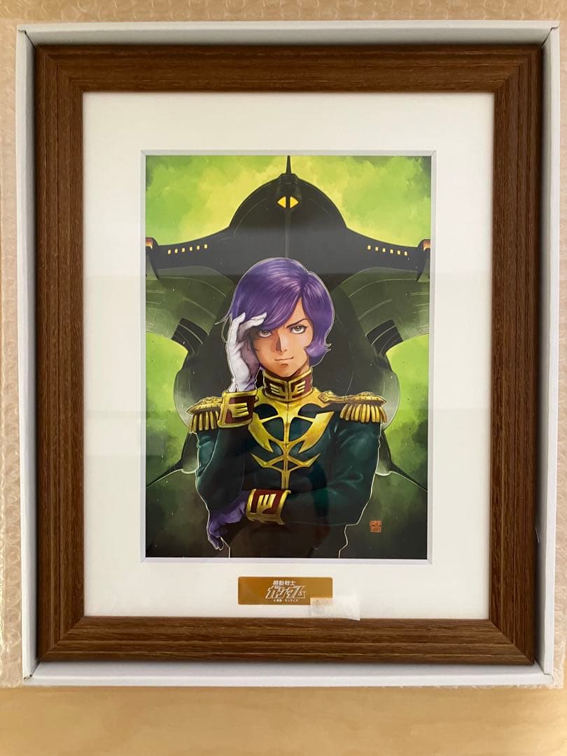 ガルマ ザビ ガウ ガンダム イラスト バンダイ株主優待 アート