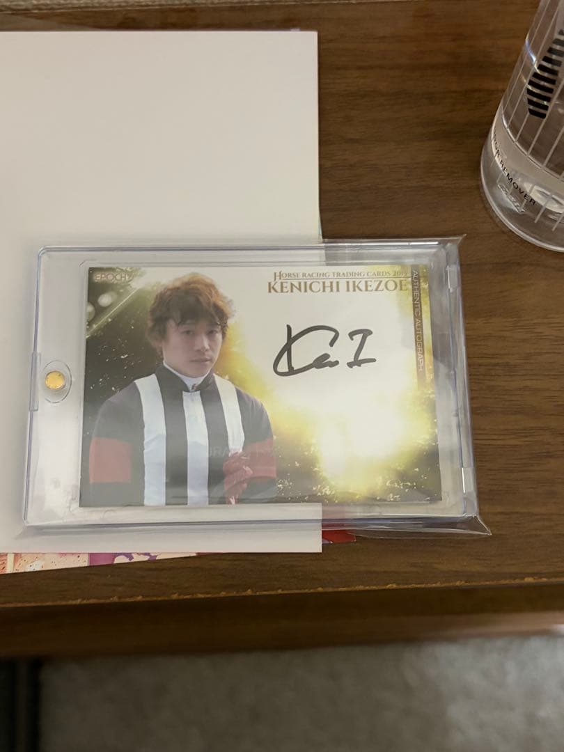 ホースレーシング ホッコータルマエ DNAカード 池添謙一直筆サインカード