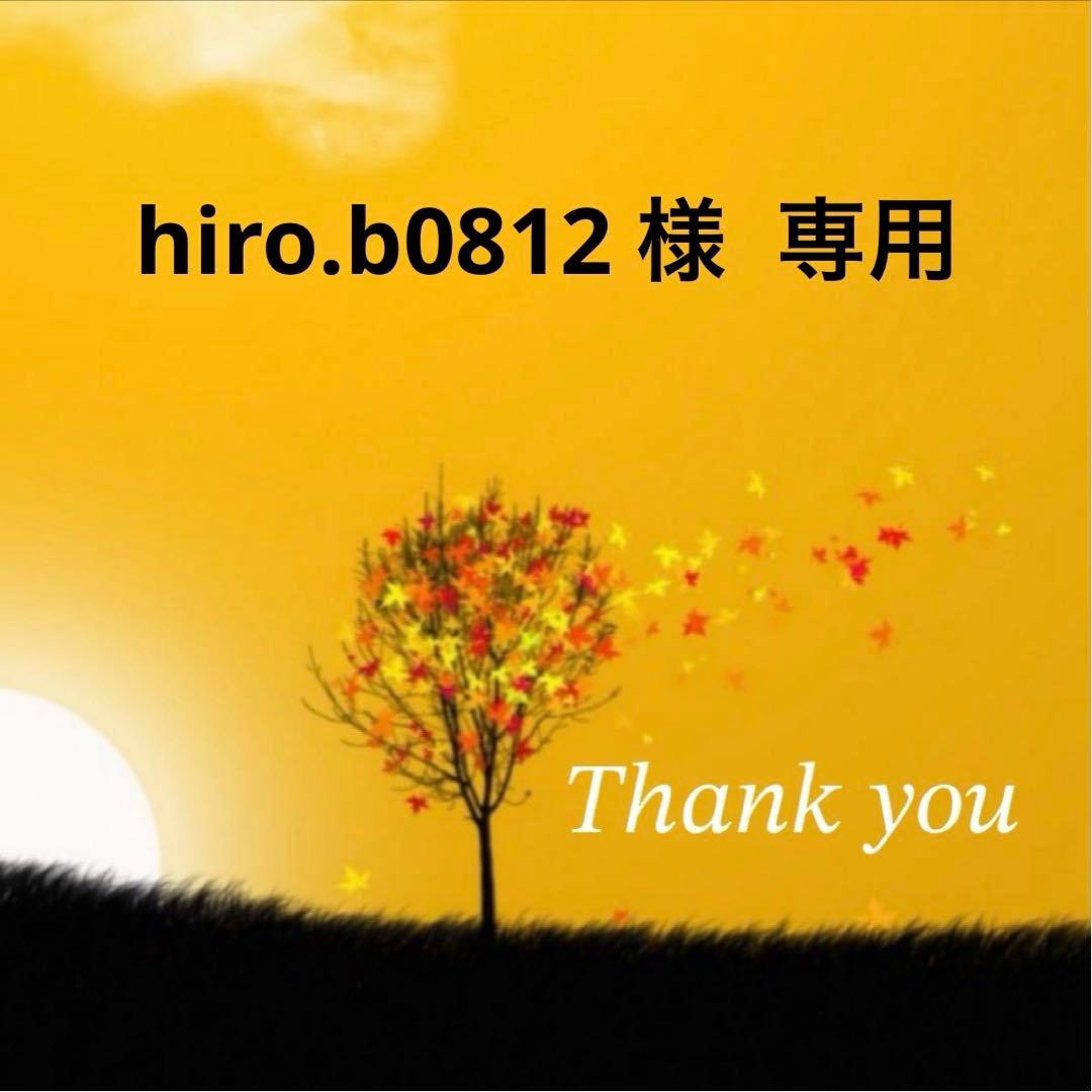 アンファティ カラーファンデーション ８点 ピンクオークル グリーン イエロー アンファティ カラーファンデーション 2本 グリーン ピンク (カラー