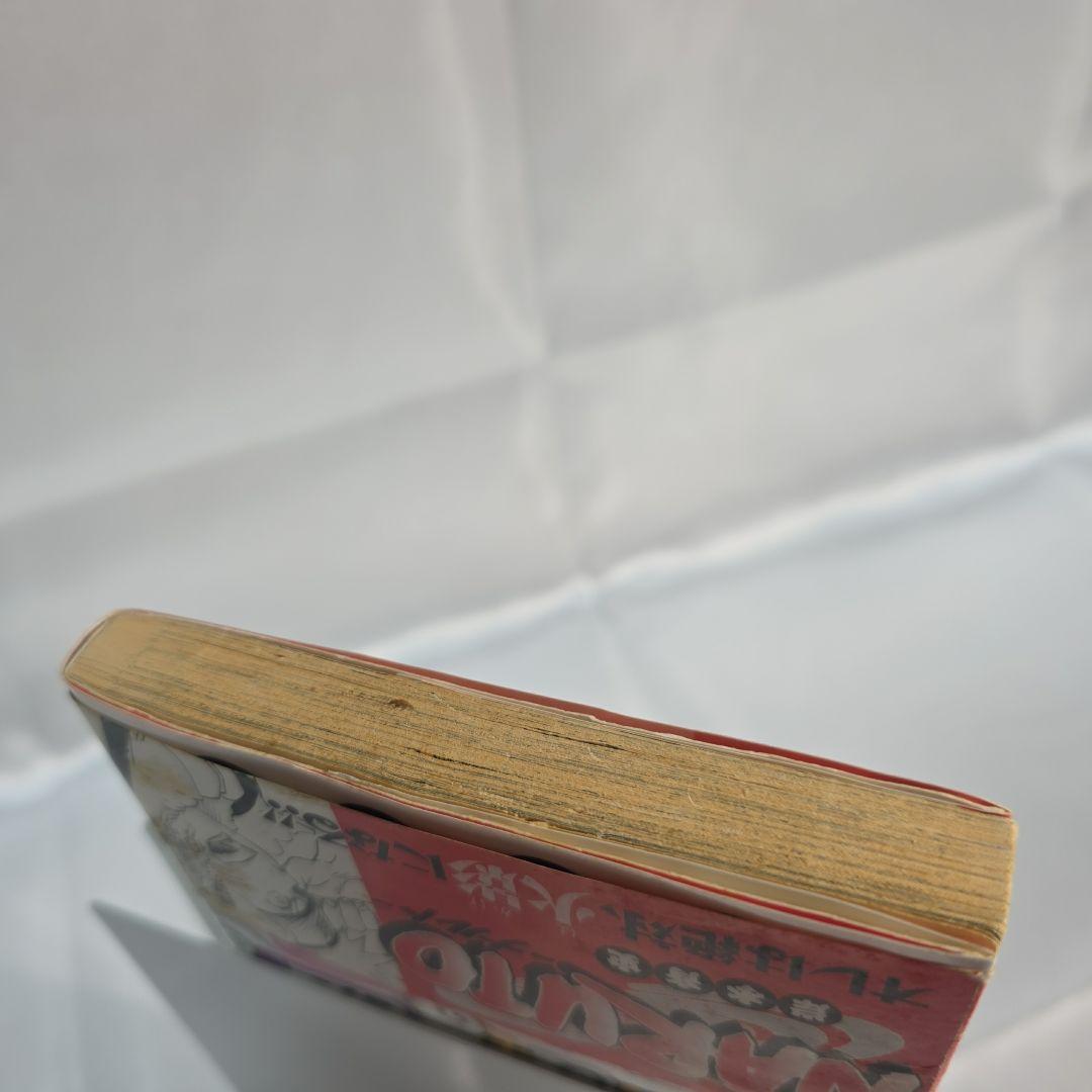 希少！NARUTO 1巻 初版 帯付き 冊子付き/S01