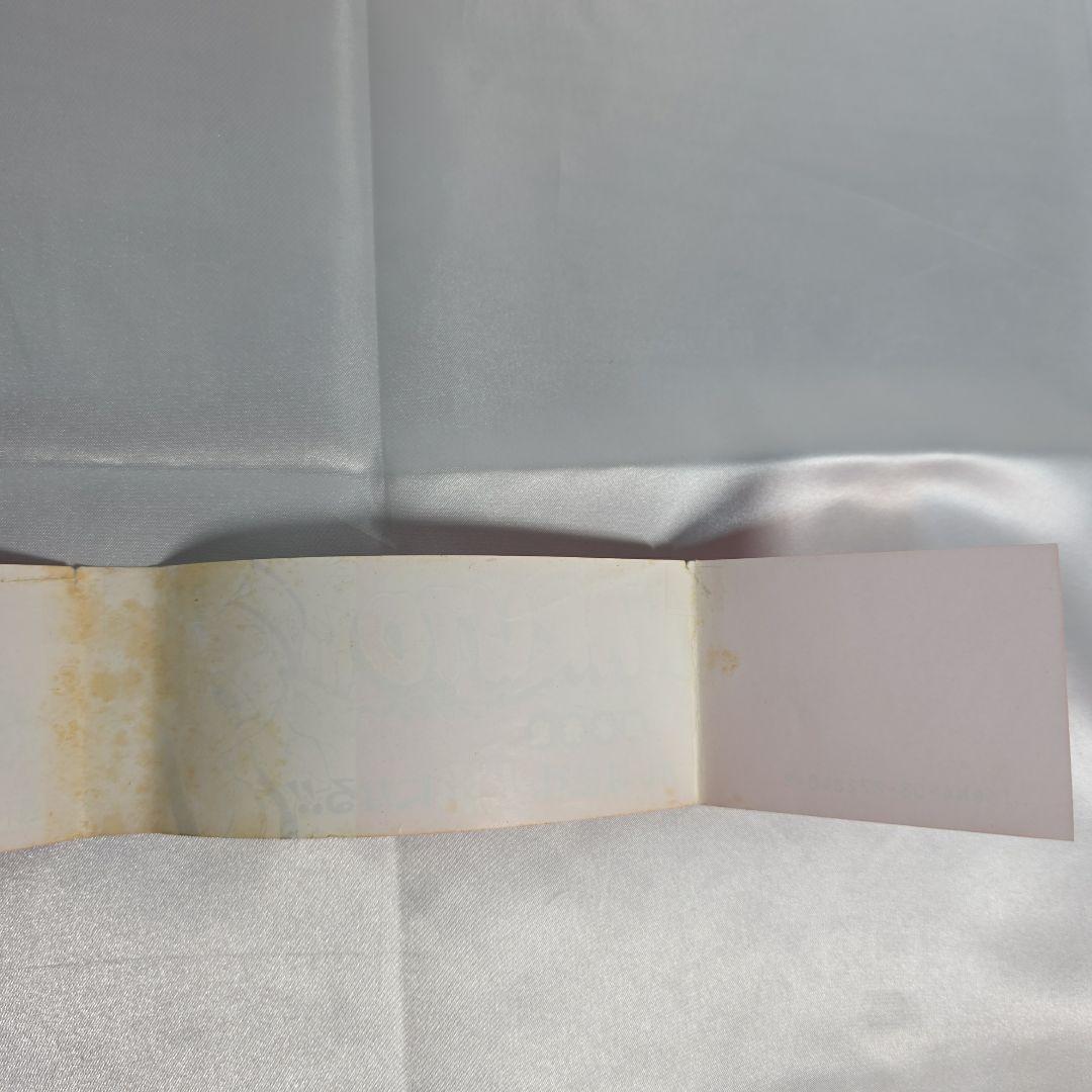 希少！NARUTO 1巻 初版 帯付き 冊子付き/S01