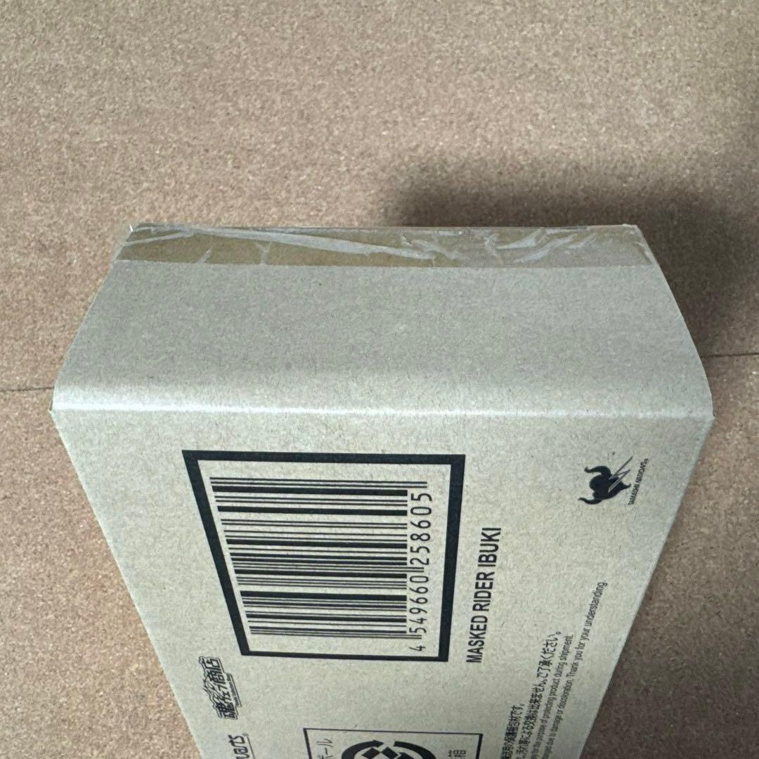 【未開封】S.H.Figuarts(真骨彫製法) 仮面ライダー威吹鬼