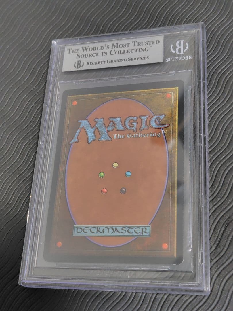 MTG foilリシャーダの港/ Rishadan Port MMQ BGS鑑定 - メルカリ